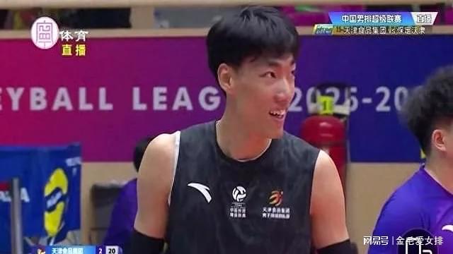开云体育下载-留洋拿季军、亚冠生死战！排坛两条大消息，球迷都在盼他进国家队